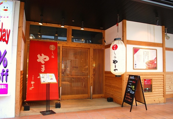 【福岡美食】福岡自由行人氣美食!6大必試地道福岡美食 濃郁油脂牛腸鍋 & 明太子星級料理 【福岡美食】福岡自由行人氣美食!6大必試地道福岡美食 濃郁油脂牛腸鍋 & 明太子星級料理