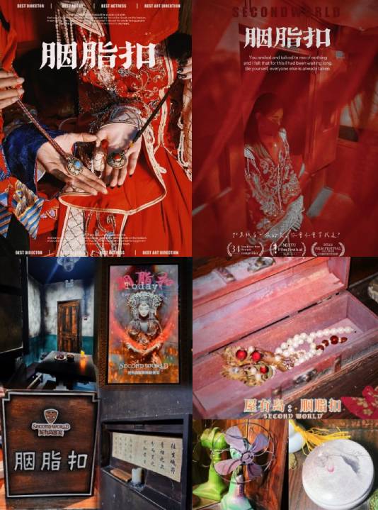 【深圳密室逃脫】玩盡5大深圳人氣燒腦密室逃脫 走進魔法學校解密 & 破解恐怖懸疑奇案幻局