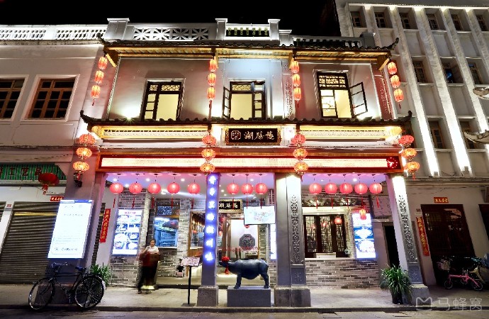 【潮汕美食攻略】食盡潮汕人氣必試美食 熱辣辣汕頭炒糕粿 & 精緻潮州地道打冷美食 | 潮膳樓 & 傳統老店同益老牌粿汁 & 胡榮泉 【潮汕美食攻略】食盡潮汕人氣必試美食 熱辣辣汕頭炒糕粿 & 精緻潮州地道打冷美食 | 潮膳樓 & 傳統老店同益老牌粿汁 & 胡榮泉