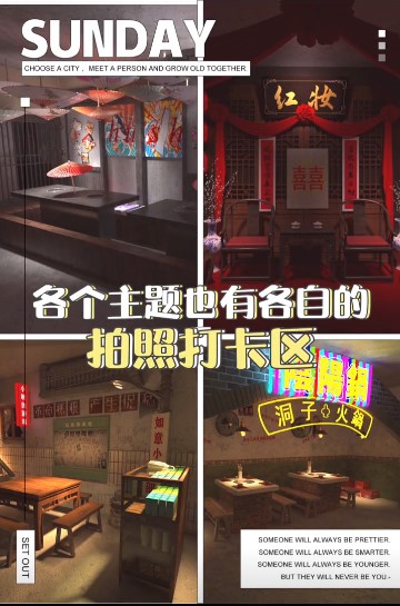 【深圳密室逃脫】玩盡5大深圳人氣燒腦密室逃脫 走進魔法學校解密 & 破解恐怖懸疑奇案幻局