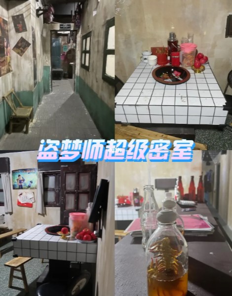 【深圳密室逃脫】玩盡5大深圳人氣燒腦密室逃脫 走進魔法學校解密 & 破解恐怖懸疑奇案幻局