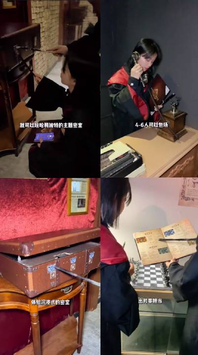 【深圳密室逃脫】玩盡5大深圳人氣燒腦密室逃脫 走進魔法學校解密 & 破解恐怖懸疑奇案幻局