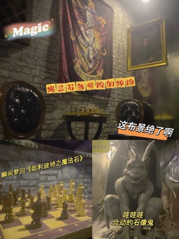 【深圳密室逃脫】玩盡5大深圳人氣燒腦密室逃脫 走進魔法學校解密 & 破解恐怖懸疑奇案幻局