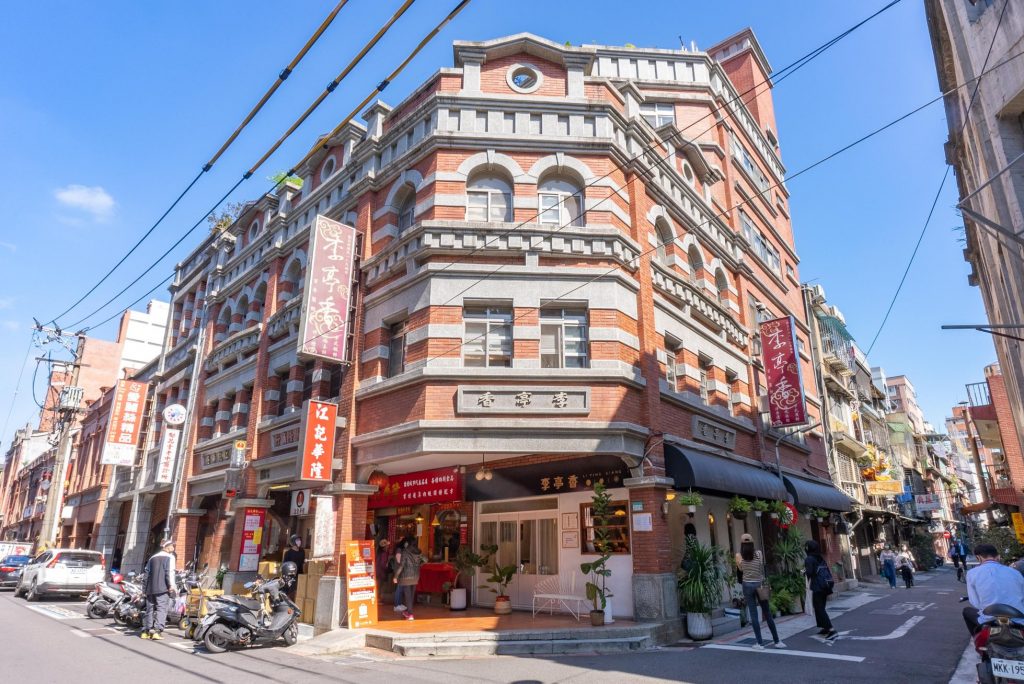 【台北新景點】2023台北自由行必備行程!走遍6大台北最新人氣景點 小京都日式庭園市集文青勝地 & 復古懷舊大稻埕迪化街 台北新景點 | 大稻埕 & 迪化街