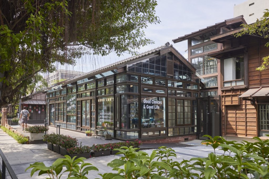 【台北新景點】2023台北自由行必備行程!走遍6大台北最新人氣景點 小京都日式庭園市集文青勝地 & 復古懷舊大稻埕迪化街 【台北新景點】2023台北自由行必備行程!走遍6大台北最新人氣景點 小京都日式庭園市集文青勝地 & 復古懷舊大稻埕迪化街