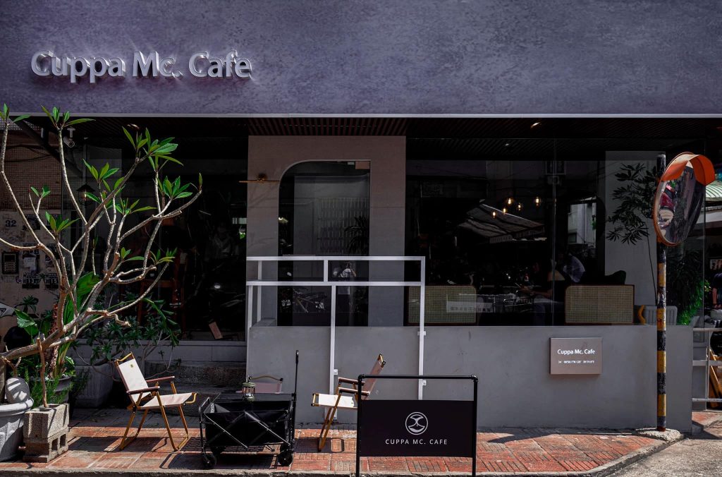 台中Cafe | Cuppa Mc Café