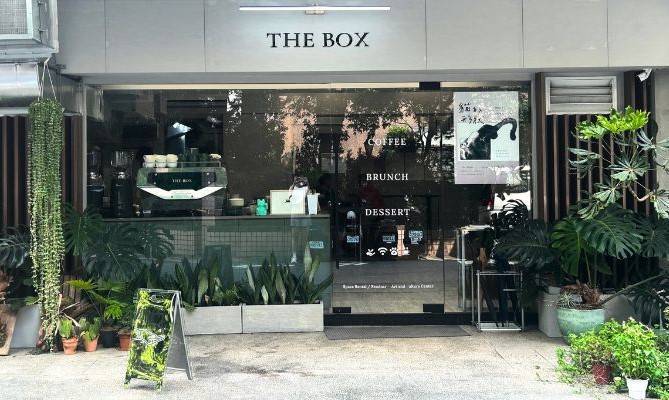 【台北Cafe 2023】台北打卡必備!7大最新人氣台北Cafe推介 韓系簡約清新格調 & 復古昭和日系情懷 台北Cafe| The Box