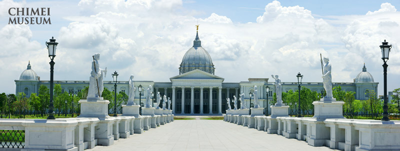 台南景點 | 奇美博物館