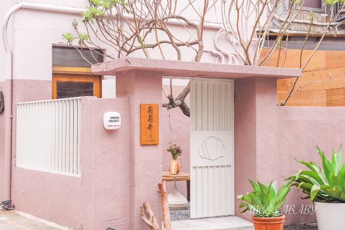 【台北Cafe 2023】台北打卡必備!7大最新人氣台北Cafe推介 韓系簡約清新格調 & 復古昭和日系情懷 台北Cafe|莉莉安