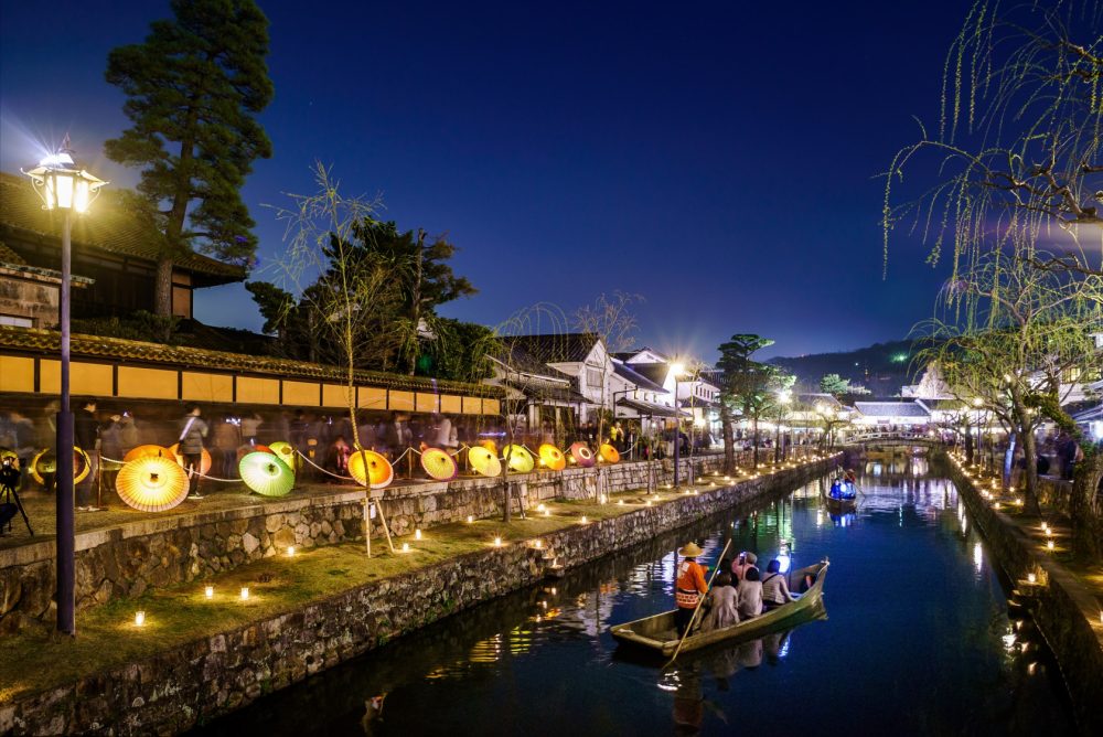 岡山自由行 | 倉敷美觀地區