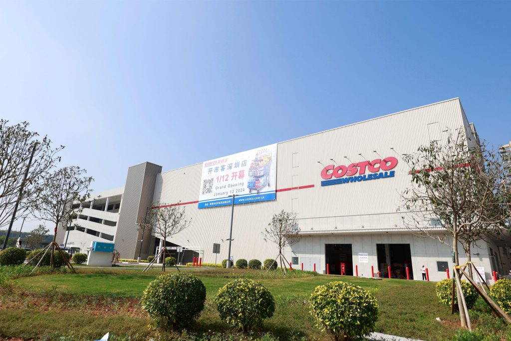 深圳Costco懶人包 | 最新深圳購物熱點!一文看盡10大必買深圳Costco美食 掃盡Costco平靚正貨品 & 申請會員無限血拼 深圳購物熱點 | 深圳Costco會員店