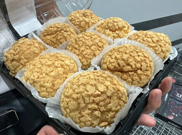 深圳Costco懶人包 | 最新深圳購物熱點!一文看盡10大必買深圳Costco美食 掃盡Costco平靚正貨品 & 申請會員無限血拼 深圳Costco必買美食 | 菠蘿泡芙