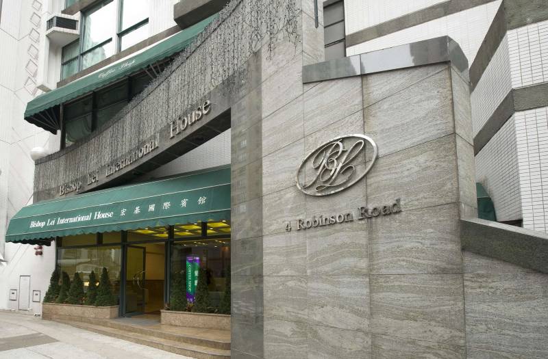 2025年香港十大平價酒店推介—最低200元入住 Bishop Lei International House