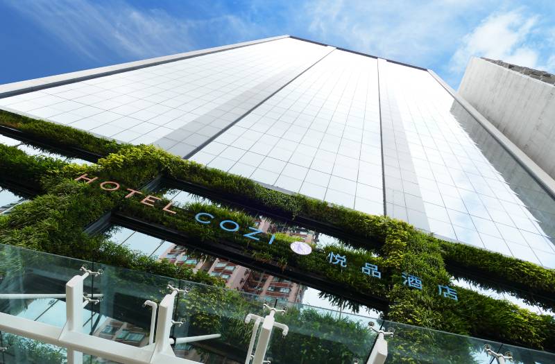 2025年香港十大熱門4星級酒店推介 Hotel COZi Oasis