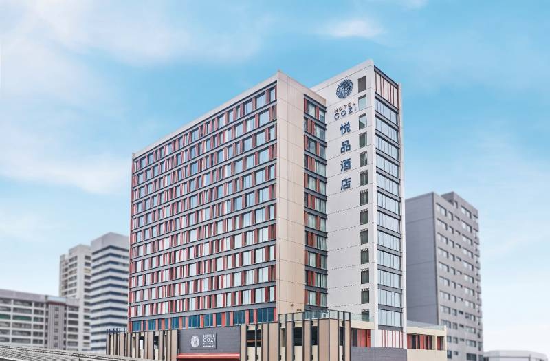 2025年香港十大熱門4星級酒店推介 Hotel COZi Resort
