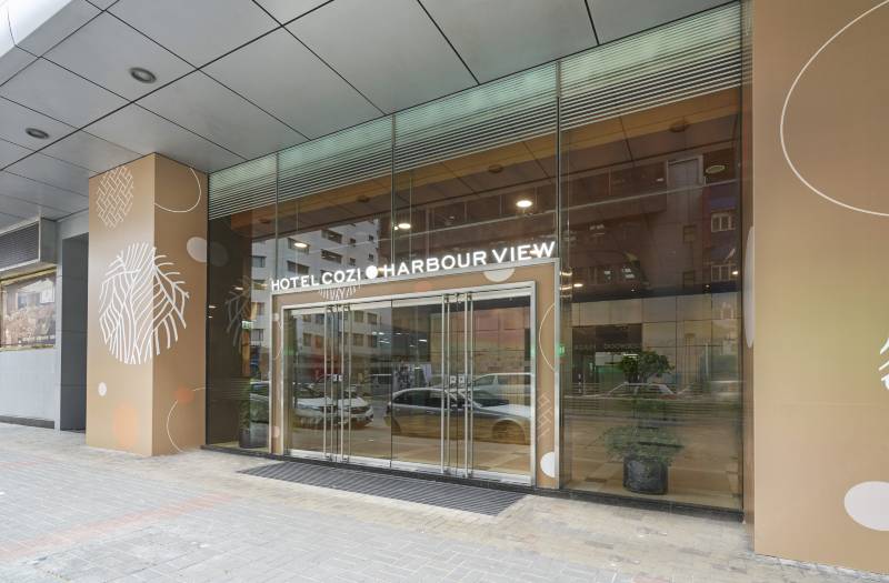 2025年香港十大熱門4星級酒店推介 Hotel COZI Harbour View