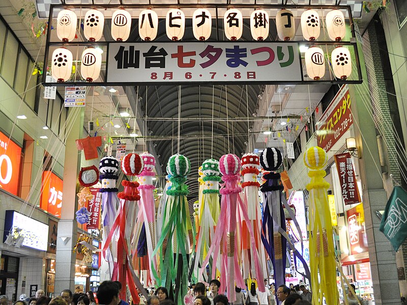 日本祭典2024 | 細數7大精彩日本祭典 體驗日本傳統熱情氛圍 仙台七夕祭|日本祭典