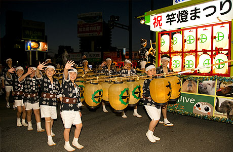 日本祭典2024 | 細數7大精彩日本祭典 體驗日本傳統熱情氛圍 日本祭典2024 | 細數7大精彩日本祭典 體驗日本傳統熱情氛圍