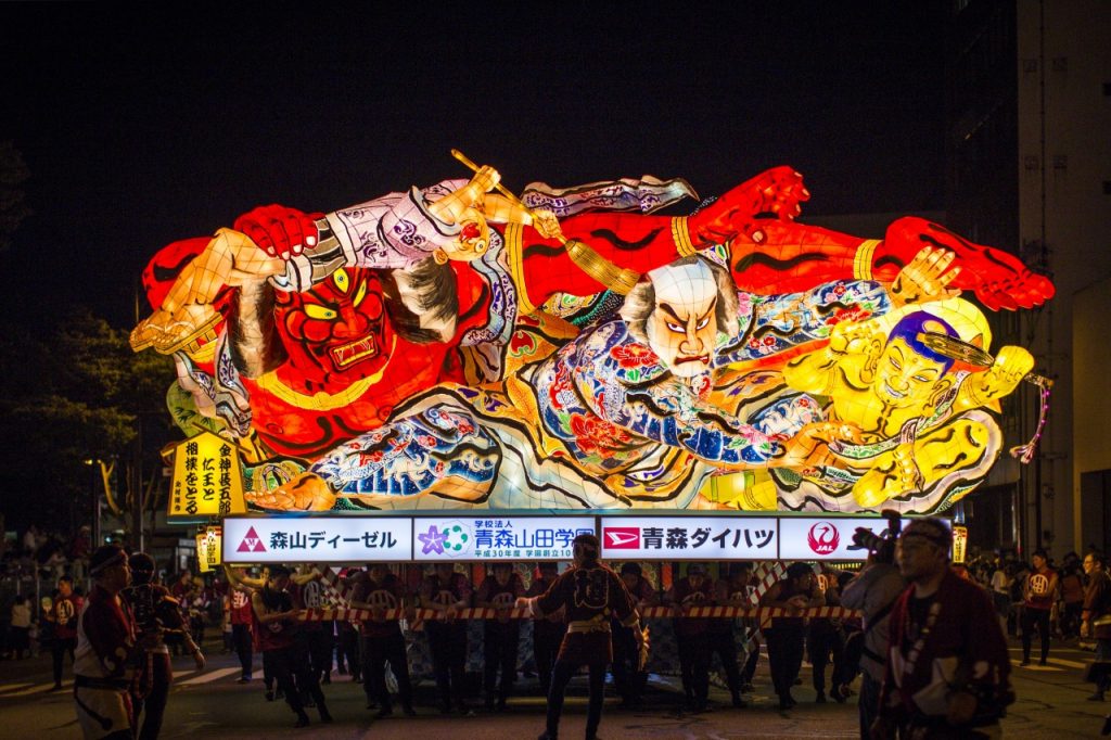 日本祭典2024 | 細數7大精彩日本祭典 體驗日本傳統熱情氛圍 日本祭典2024 | 細數7大精彩日本祭典 體驗日本傳統熱情氛圍
