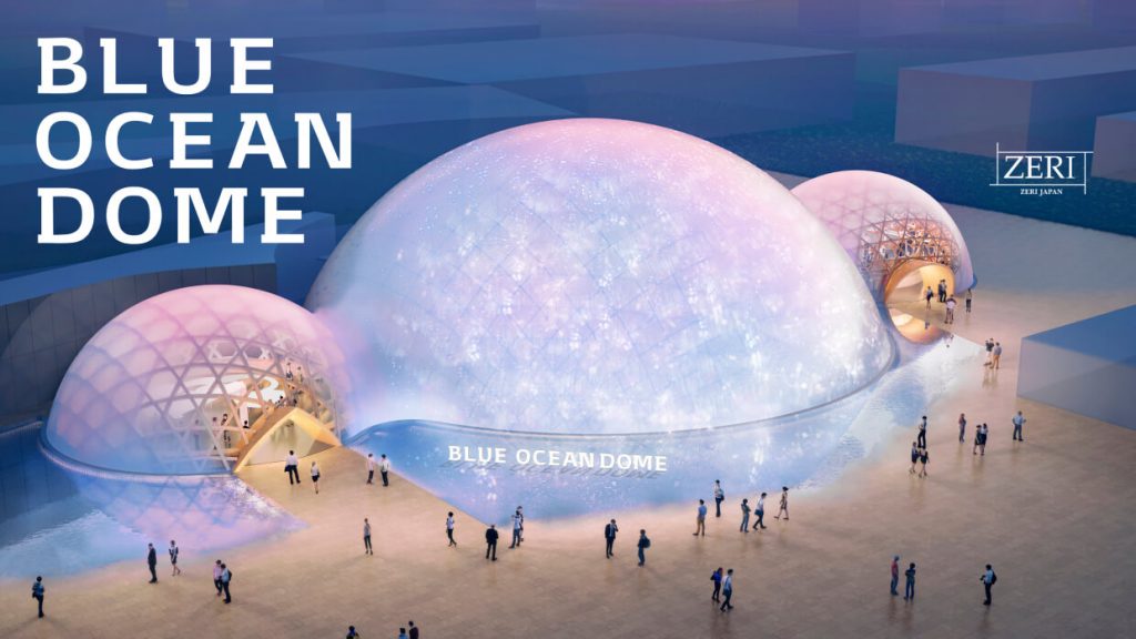 2025大阪世博 | 大阪世博全方位攻略 門票種類 / 展期 / 亮點展館 2025大阪世博 | 大阪世博全方位攻略 門票種類 / 展期 / 亮點展館