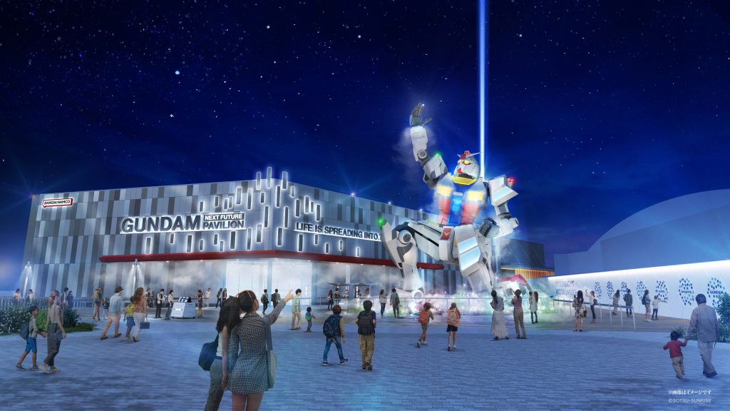 2025大阪世博 | 大阪世博全方位攻略 門票種類 / 展期 / 亮點展館 2025大阪世博 | 大阪世博全方位攻略 門票種類 / 展期 / 亮點展館
