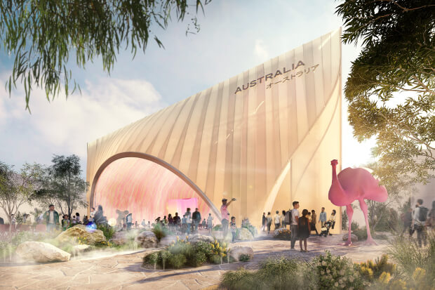 2025大阪世博 | 大阪世博全方位攻略 門票種類 / 展期 / 亮點展館 2025大阪世博 | 大阪世博全方位攻略 門票種類 / 展期 / 亮點展館