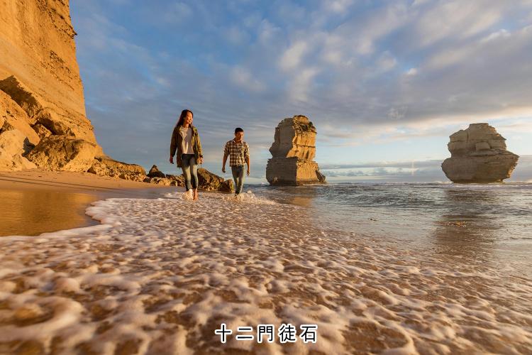 澳洲維多利亞州景點攻略 | 澳洲自由行必備 輕鬆玩盡墨爾本景點 澳洲維多利亞州景點攻略 | 澳洲自由行必備 輕鬆玩盡墨爾本景點